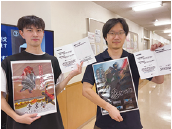 学校祭 2