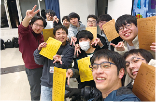 ゲーム大会 2