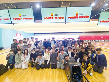 ボウリング大会 1