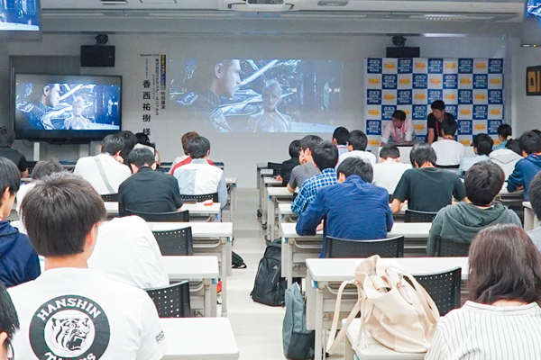 イベント写真