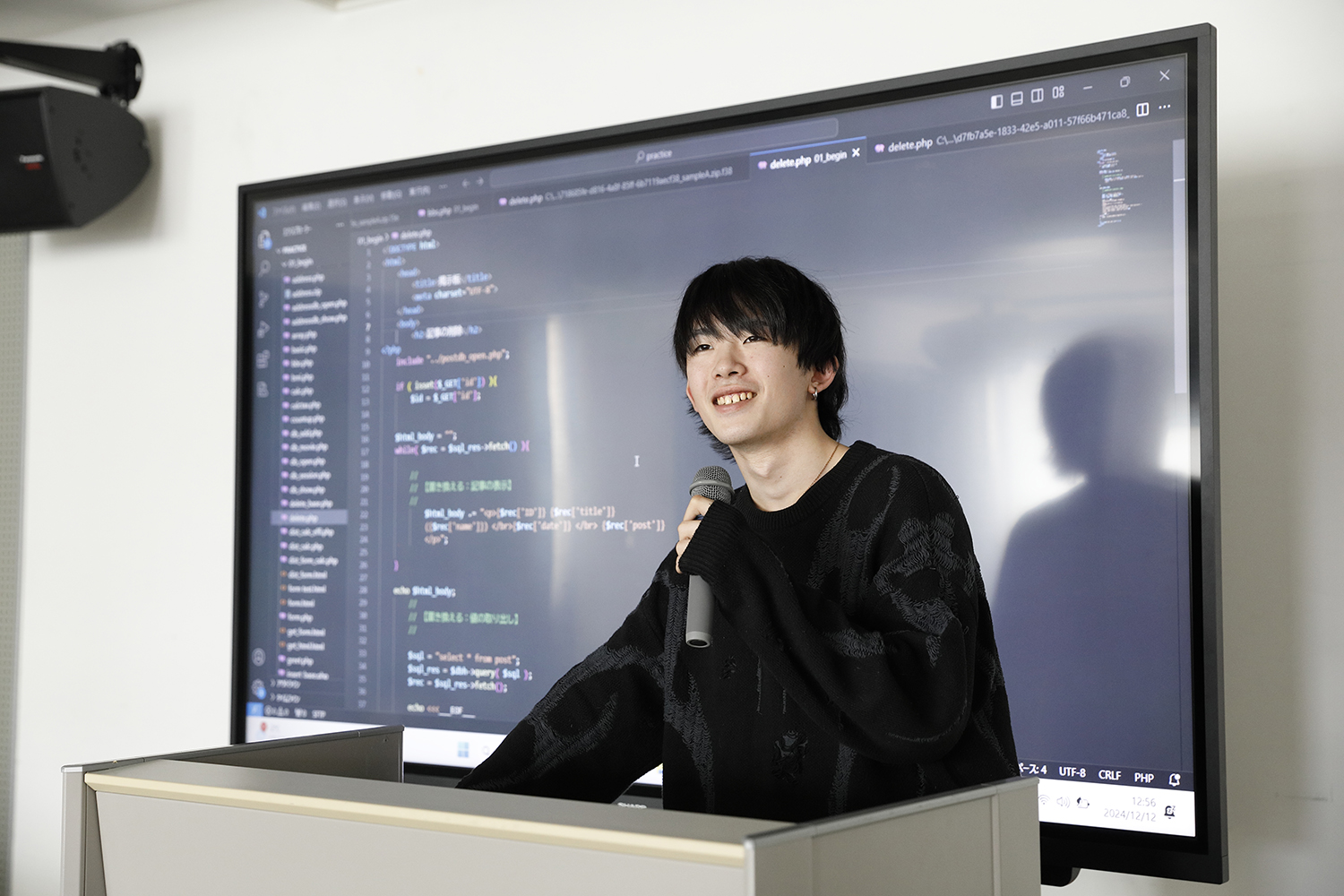 Point 5 イメージ