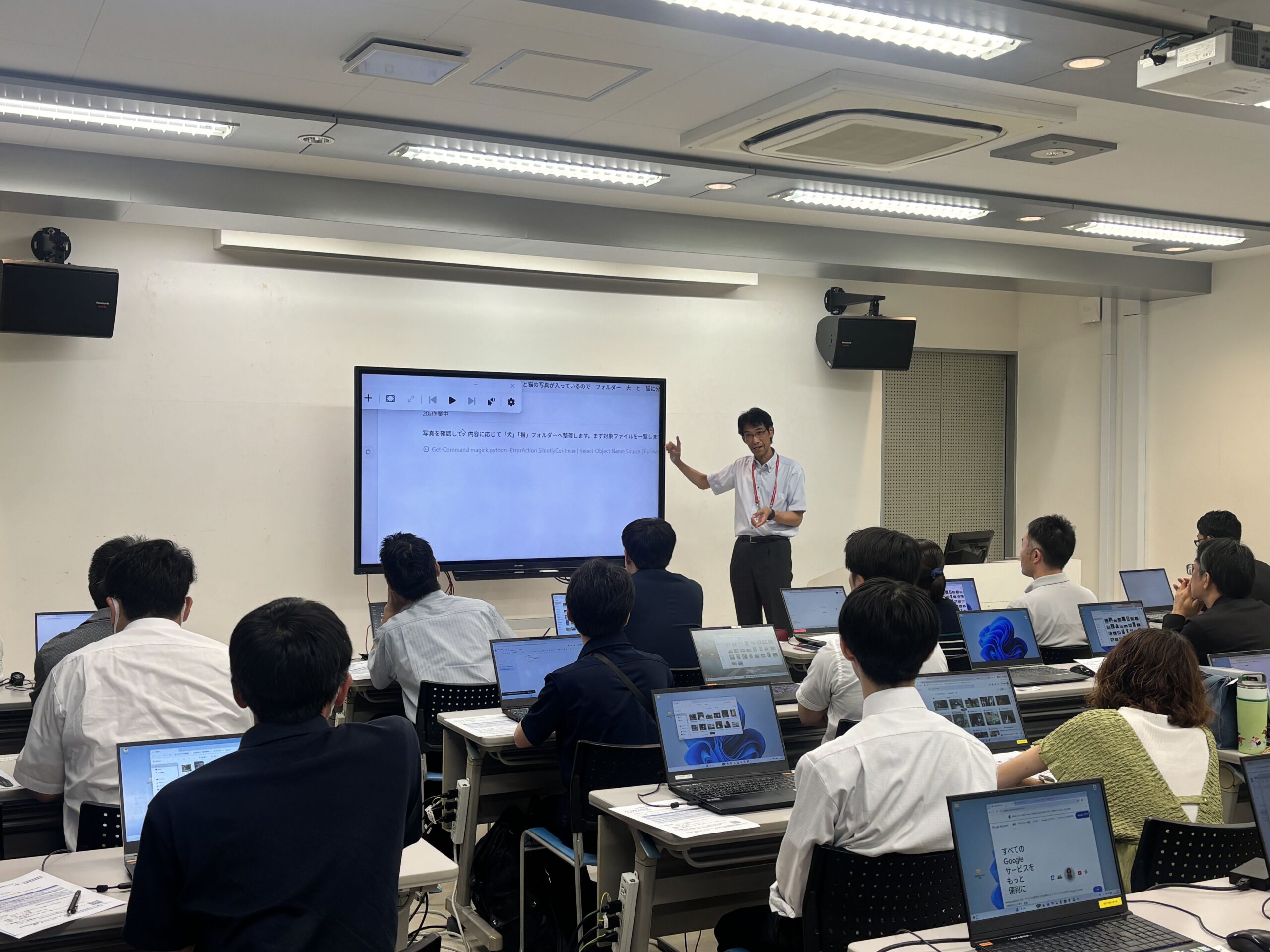 生成AIやデータ分析の体験授業の様子