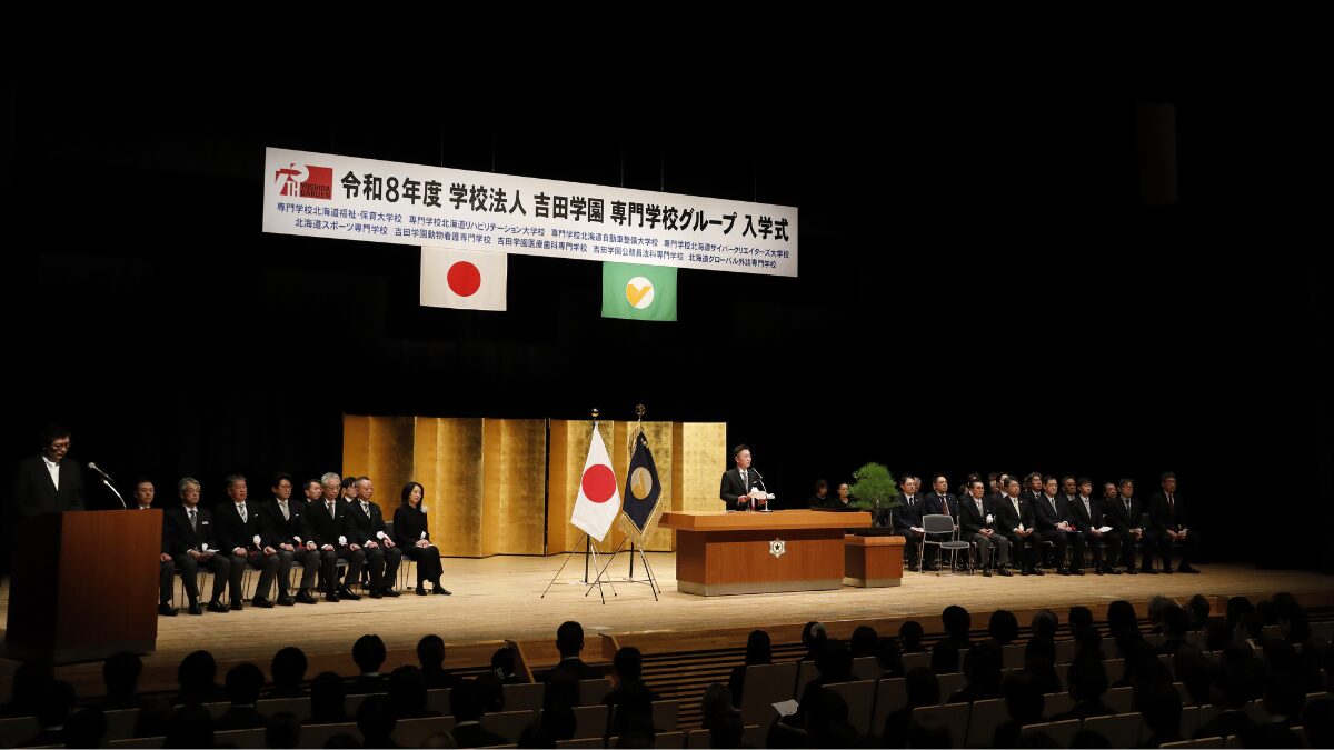 入学式＆新入生オリエンテーションを行いました！