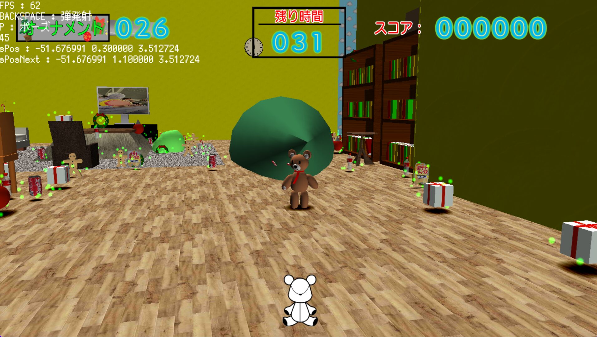 作品2