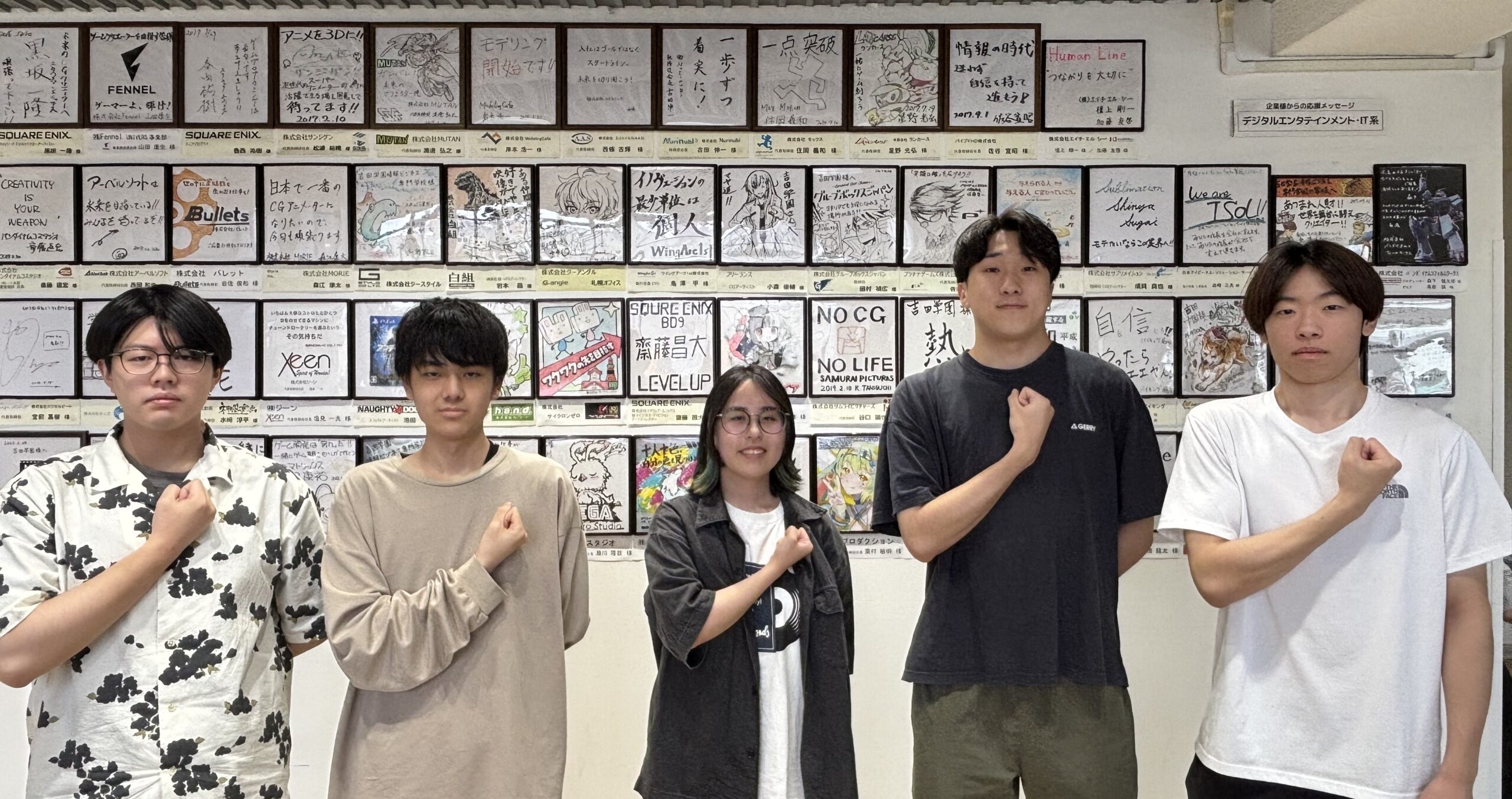東京ゲームショウ2026 出展作品