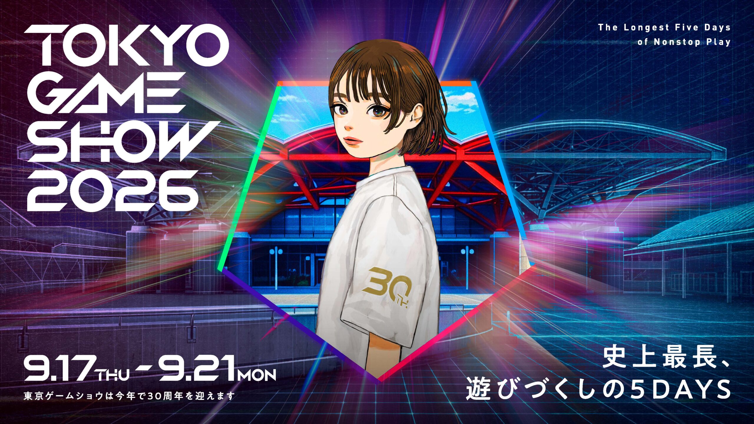 東京ゲームショウ2026 ティザービジュアル